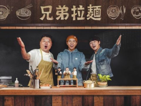 【フジテレビ】韓国人気タレント3人が江の島でラーメン屋をオープン!“韓国ラーメン”の魅力を日本に届ける!