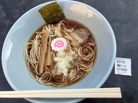 【画像】話題の100円ラーメン食べに来たよwwwwwwwwwwwwwwwwwwwwwwwwwwwwwwwwwwwwwwww