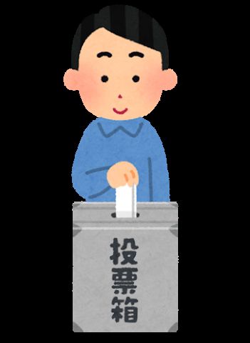 【衆院選】投票に行けばラーメン替え玉が無料　福岡県内各地で「選挙割」いろいろ