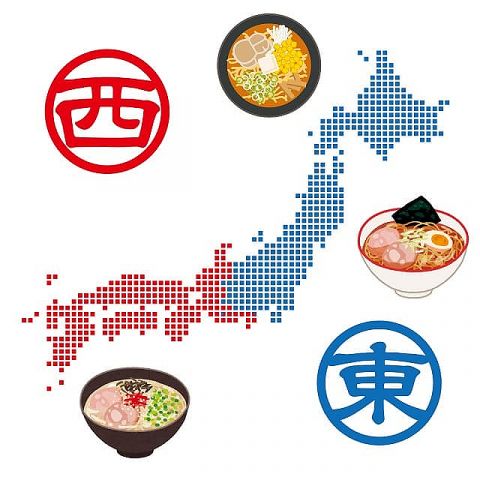 日本全国のラーメン屋食べ歩きした俺が駅名書いてくれたらその駅周辺の一番美味かったラーメン教える