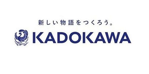 KADOKAWAさん漏洩した情報を拡散した日本人に大激怒「もう刑事告訴をはじめ法的措置の準備を進めてるから。震えて眠れ」