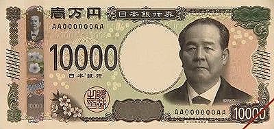 中国人「正直日本人が新紙幣で盛り上がってるの理解できない・・・今ってキャッシュレス時代だよね」