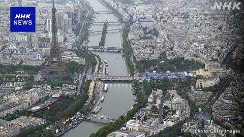 【パリ五輪】トライアスロン男子、セーヌ川の水質が終わりすぎて開催延期にWWWWWWWW