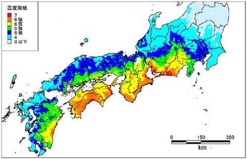 先日の地震を受けてX民「日本で今から住むならどこがいいんだ???」→様々な意見が集まるも圧倒的得票数を得たのは・・・