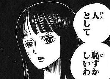 早稲田大学で起きた「試験でマークシート全て埋めた人は0点」とし100人以上が落単した騒動について、大学側のコメントがこちら