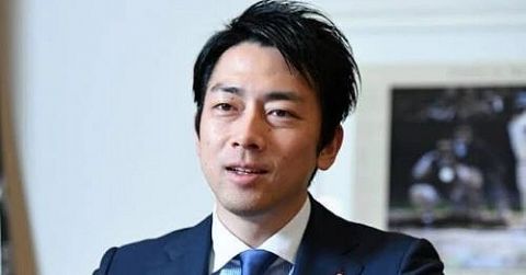 小泉進次郎さんの議員生活(15年間)での実績、マジで泣ける・・・