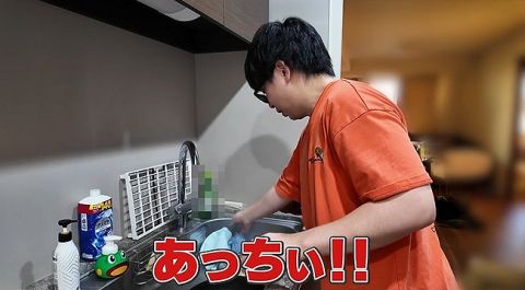 【悲報】もこうさん、自分の部屋を映していた動画にヤバすぎる物が映り込み終わる・・・