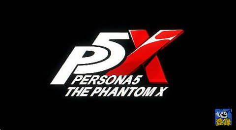 【速報】『ペルソナ5:The Phantom X』日本展開決定!スマホに加えSteam版もあり、セーブデータを共有!