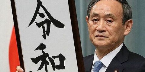 菅前首相の近影にネットがざわつく・・・『菅さん大丈夫』がトレンド入りへ