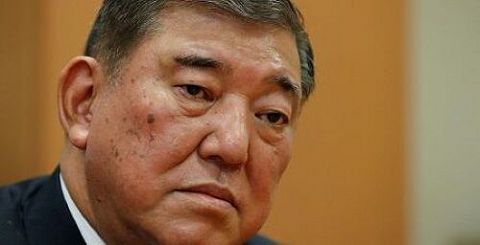 石破首相らを大学教授が告発!収支報告書に80万円分過少記載した政治資金規正法違反容疑