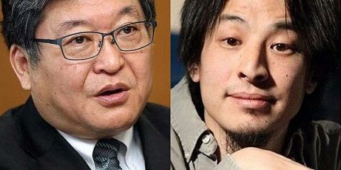 ひろゆきさん「萩生田光一議員は統一教会とズブズブだから認められないのは当然」→萩生田光一事務所がガチギレして、とんでもない事態に・・・