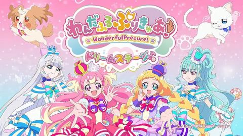 舞台プリキュア「大人のお客様へお願い」→大きなお友達が◯◯するせいで、子供達が怖がっている模様…