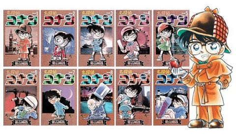 【激安速報】名探偵コナン、ドラえもん、フリーレンなど小学館作品がKindleで実質半額に!「チ。」「銀の匙」「ブラックラグーン」「からくりサーカス」他多数!