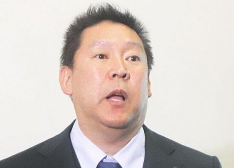 N党・立花孝志氏、兵庫に「真実正義党」設立を宣言!斎藤氏に歯向かった22の市長を徹底的に潰しにかかる!