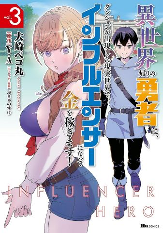 【悲報】20代弱男「女に生まれたかった。イージーモードすぎる」←これガチで増加中らしいwww