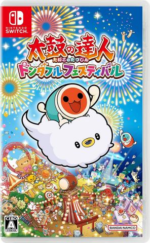 【悲報】Youtuber「太鼓の達人に子供を乱入させてみたw」→チー牛ブチギレ→謝罪