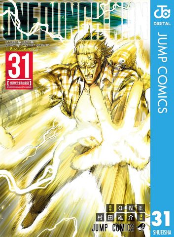 作画専門漫画家「漫画書きたいけど面白い話を作れないから原作専門とタッグ組むか…」