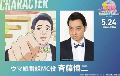 【悲報】ジャンポケ太田とおたけ、お気持ち表明「感情が追いついてない」「本当に申し訳ありません」