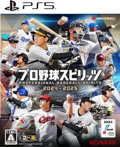 【悲報】プロ野球の監督、マジで過酷すぎる　こんな苦労を見ると何年もやりたいと思えんわ