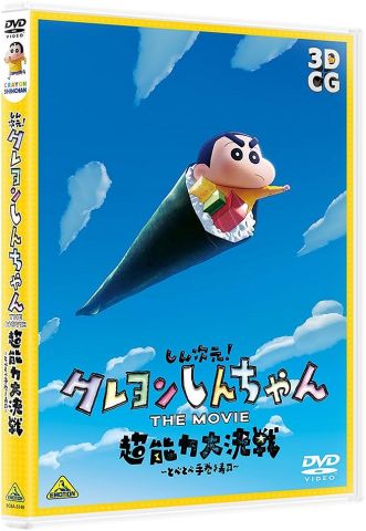 【画像】日本人、こんなちょっとした贅沢もできない国になる