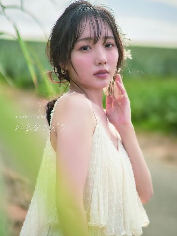 【祝】人気声優・木戸衣吹ちゃん、結婚発表