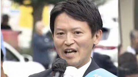 【悲報】パワハラ報道の斎藤元彦さん、兵庫県知事選挙で当選確実www