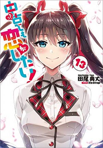 【悲報】高卒「新作ゲームを8000円で購入w」長崎大学卒ワイ「中古で過去の名作100円で購入w」