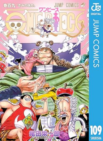 【悲報】「漫画」ってコスパ悪くないか?ゲームならせいぜい一作15,000円なのに漫画は数万円かかって当たり前なのに…