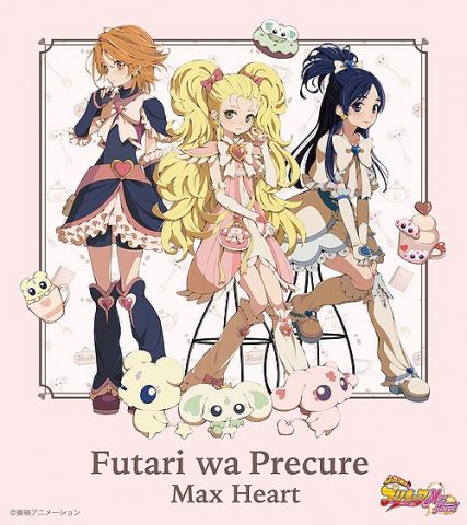 【悲報】反AIのAI魔女狩り、問題になる。「プリキュアの商品はAI絵だ!」と大炎上も事実無根だと判明wwwww