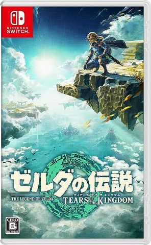 【朗報】「このゲーム作った奴絶対に頭良いだろ…」って作品wwww