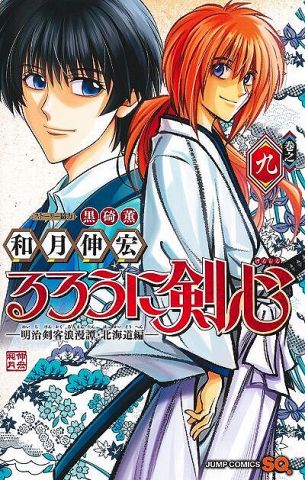 【悲報】作中最強のキャラ、ガチで扱いが難しすぎるwww