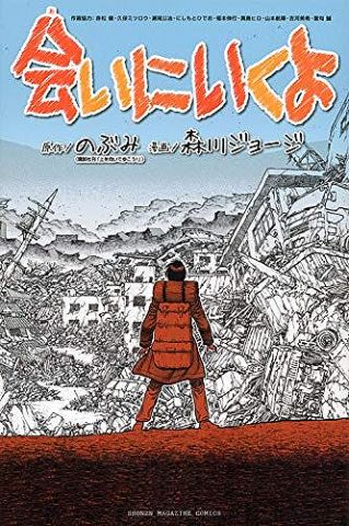 【悲報】日本古来の伝統文化さん、次々と否定されてしまう…