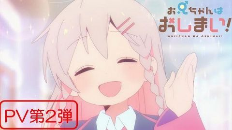 【速報】大物アニメーター、Xに投稿した全ての絵を削除。ガチでXから絵師が消えるのか?