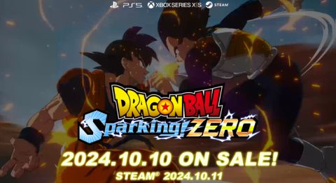 9/12本日 23:00～「キャラクタートレーラー」公開!10/10発売『ドラゴンボール Sparking! ZERO』+東京ゲームショウ試遊出展決定!特別番組や予約者限定キャンペーン情報