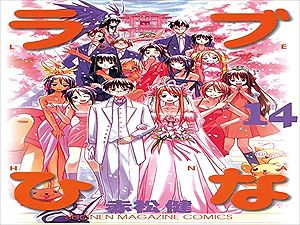 赤松健「日本が「漫画最強国家」になれたのはコミケのおかげ」