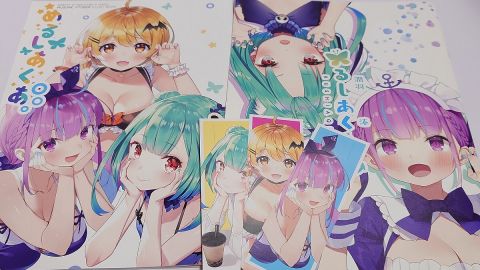 ホロライブ所属人気VTuber「湊あくあ」卒業を発表　会社側との方向性の違いで　約6年間活動