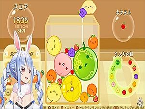 僕「ゲームするか……いややめとくか」僕「VTuberの配信でも見よ今日はRPGか長丁場になりそうだぜ!」