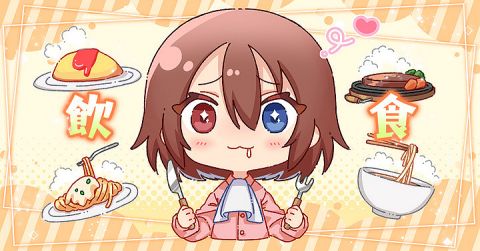 【朗報】日本ハム　ゲーマー向けに片手で食べられるラーメンを発売wwwwwwwwwwwwww