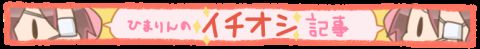 【歴史的暴落】日経平均-4451円安wwwwwwwwww