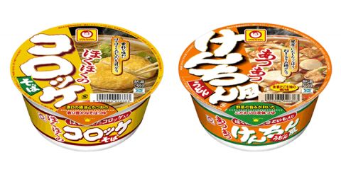 【悲報】バナナマン設楽、蕎麦屋でアレを頼む人に喧嘩を売るwwwwwwwwwwwwww