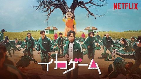 【悲報】「イカゲームはパクリ」　インドの映画監督がNetflixを提訴へ…