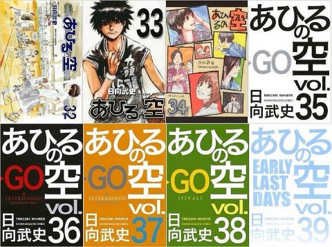 【悲報】人気漫画家産が単行本表紙の原稿料問題を解説した結果…