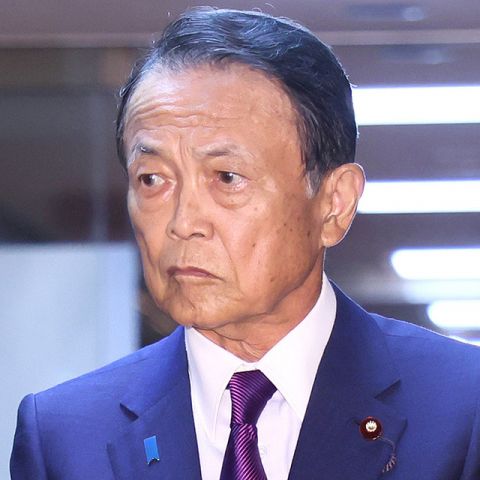 【速報】麻生太郎さん、ついに弱体化