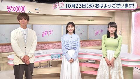 【画像あり】地味顔すぎる地方の新人女子アナが発見されるwwwwwwwwww