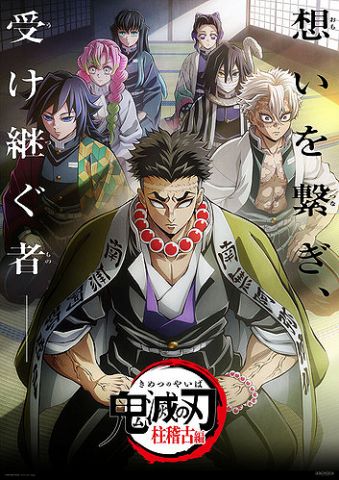 【悲報】人気芸人「アニメ好きを語るのは免許制にしろ。にわかアニメ好きは面倒くさい」