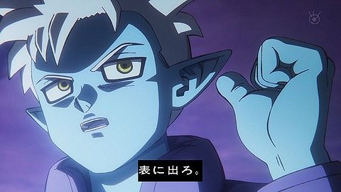 アニメ「ドラゴンボールDAIMA」第6話、グロリオの正体、悪の科学者アリンスの部下だった!?【感想】