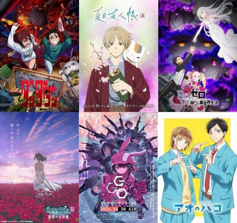 【速報】10月からの覇権アニメが早くも決定wwwwwwwww