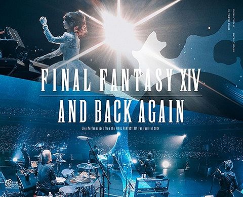 【FF14】東京ファンフェス2024のスペシャルライブがBlu-rayで9月7日に発売決定!購入特典にオーケストリオン譜「Endwalker - Footfalls」「Flow」(Fan Fest)