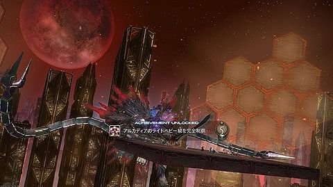 【FF14】アルカディア零式LH級4層後半の「ブラックサバト【日出】」、ガチで難しくて野良勢が泣く「これが終盤ギミックなのがヤバイ」「間違いなく4層の最難関」