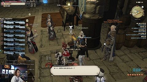 【FF14】有名ストリーマー・釈迦さん、脚装備のタイツの仕様に配信で物申す→ヒカセンたち「釈迦さん、よく言ってくれた!」「レギンスになるんだよね」